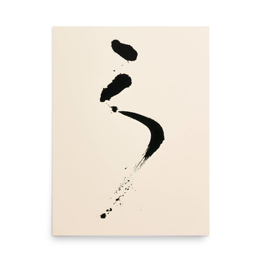 curved black ink cascade with fine spray on cool cream paper